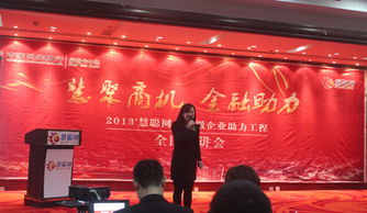 山東鼎基信息技術(shù) 臨沂網(wǎng)站建設(shè)與全網(wǎng)優(yōu)化推廣的專業(yè)之選