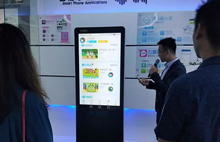 可瀚學堂攜手全國教育精英，共探科大訊飛語音技術賦能教學新路徑