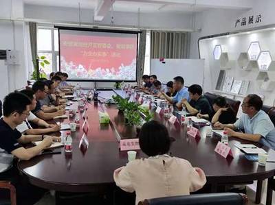 學(xué)黨史辦實(shí)事促發(fā)展 巢湖學(xué)院赴安徽巢湖經(jīng)濟(jì)開(kāi)發(fā)區(qū)開(kāi)展“我為園區(qū)企業(yè)辦實(shí)事”技術(shù)咨詢活動(dòng)