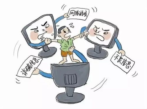 網絡世界真奇妙 防范到位不煩惱——國家網絡安全宣傳周技術防范指南