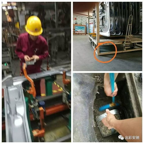 以關愛員工為基石，筑牢沖焊廠安全技術防范之盾